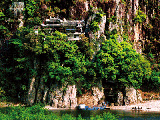Taiping Rock Scenic Area