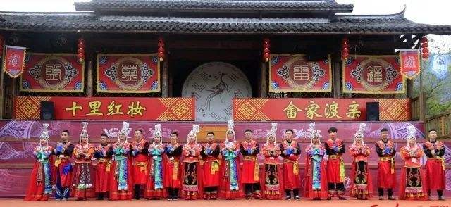 景宁畲族大型婚嫁表演、迎新年活动、畲乡古城新年长街宴纯玩1日游